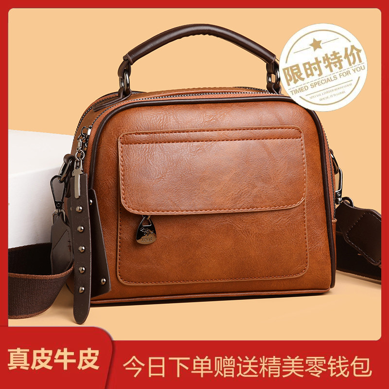 2026新款真皮牛皮小方包女时尚休闲简约手提单肩斜挎包女士妈妈包