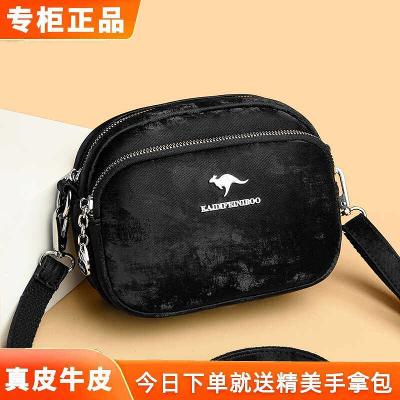 大气女士凯迪菲尼袋鼠小圆包时尚