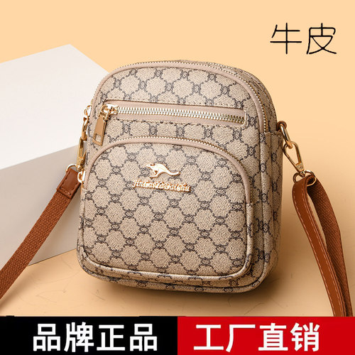 真皮手机包女斜挎包高级感时尚