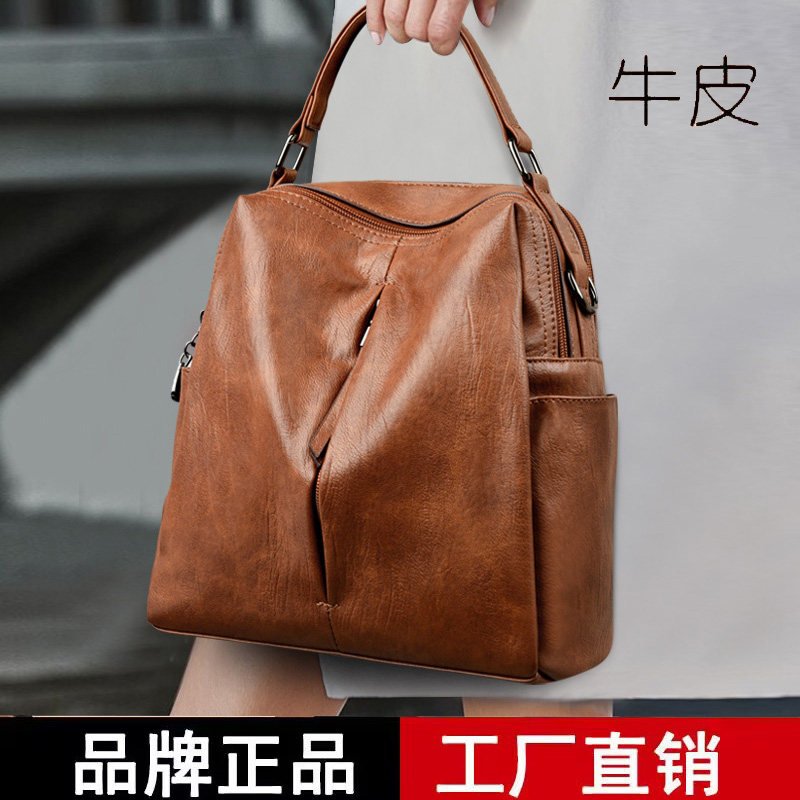 真皮女包2025新款多功能妈妈包