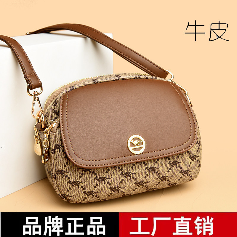 品牌正品真皮女包2025新款