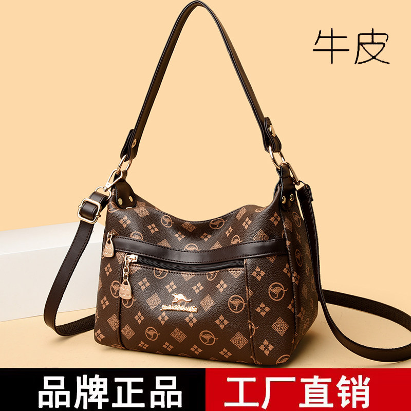 真皮女包2026新款印花挎包大容量轻便单肩斜挎包女士中老年妈妈包