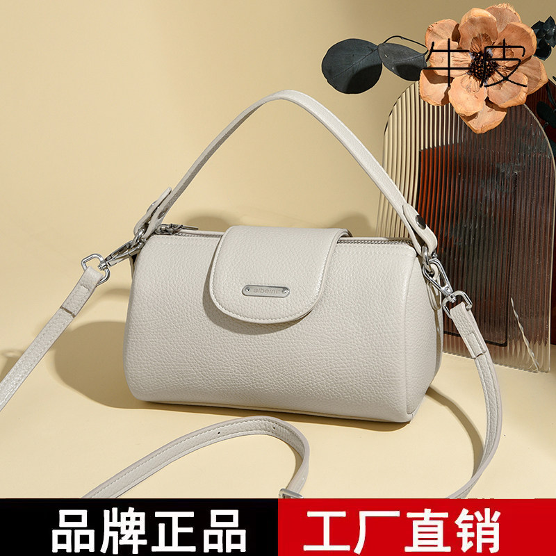 专柜小包包真皮枕头包女2026夏季新款百搭单肩斜挎包高级感手提包