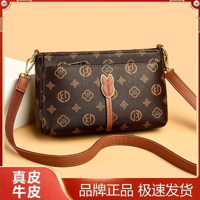 雅格莱诗真皮复古印花斜挎小包