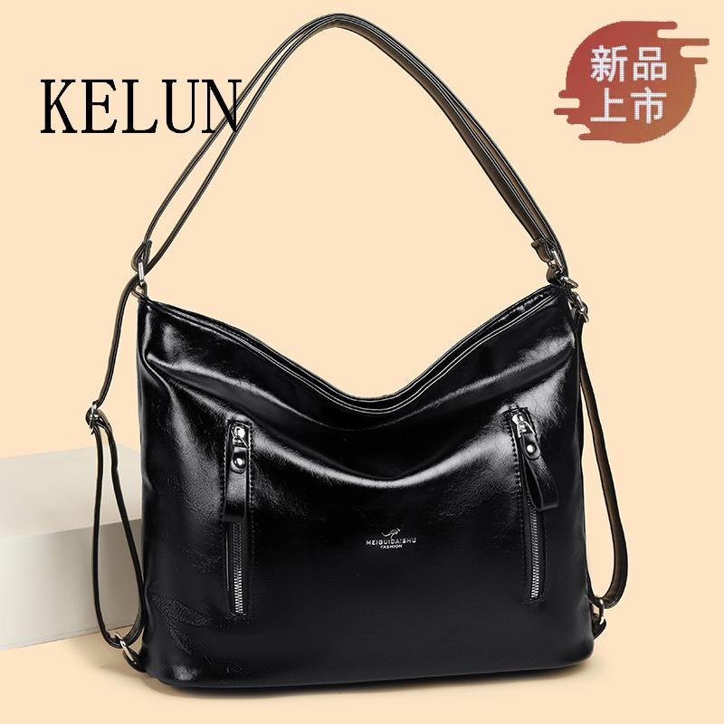 品牌正品真皮女包2024新款多功能女士通勤单肩包斜挎包女休闲双肩