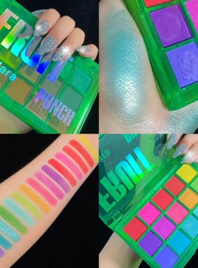 小红书15色牛油果绿色ins超火彩色珠光哑光透明壳欧美妆彩虹妆cos