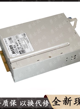 全新戴尔T5610 T3610工作站685W电源H685EF/D685EF-00 F685EF-01