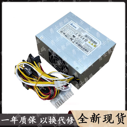 海康POE监控电源DPS-300AB-81B