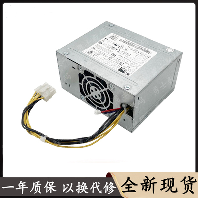 适用海康威视录像机监控电源10针供电SFXA5201C SFXA5061B-09AT