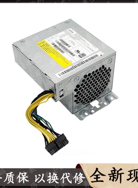 富士通FUJITSU電源D17-250P1A PCH014 DPS-250AB-110A/180AB-29A