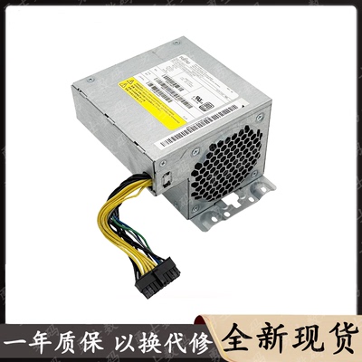 富士通FUJITSU电源D17-250P1A