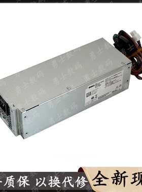 适用戴尔H300EPS-00 H360EBM-00 H360EGM-0 L360EBM-00小机箱电源