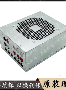 全新戴尔外星人R11 R12 T3630/3640电源HU/D850EF-00 D1000EGM-00