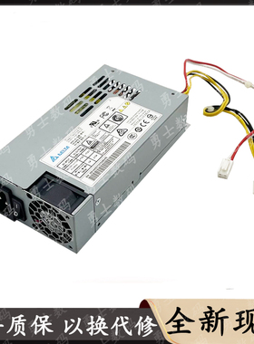 适用大华16路DH-NVR4216-16P网络硬盘录像机电源 DPS-200PB-185B