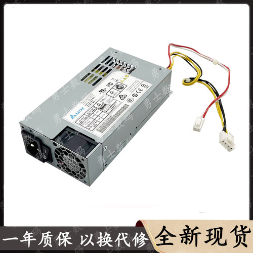 大华录像机DPS-200PB-185B电源