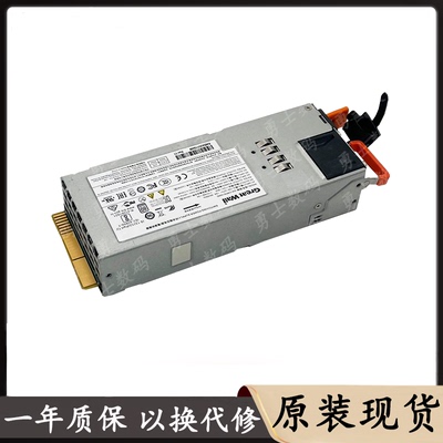 长城GW-CRPS1600DGW-CRPS1300D