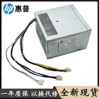 HP 880G1MT Power D10-320P2A PS-4321-9HA HP-D3201A0 CFH0320AWWA
