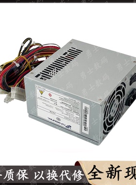 全新全汉华北工控机电源ATX3500-65PA ATX3000-68PD ATX3000-65PA