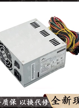 全新现货研华工控机电源FSP300-60GLC FSP500-60GHC FSP650-50GLC