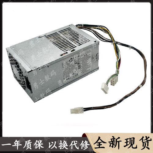 全新HP惠普600 800G1 SFF小电源PS-4241-2HF D12-240P1A PCC002/4