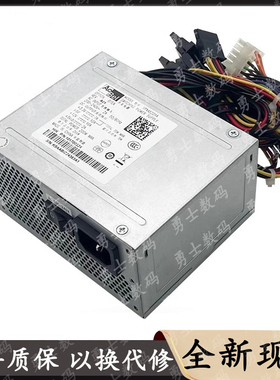 适用海康威视32/64路硬盘录像机7916N 7932N 8832N 8616N监控电源