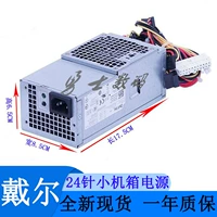Новая Dell 24-я иглы 390 790 990 Небольшой источник питания D250AD-00 L250PS-01 H250AD-00