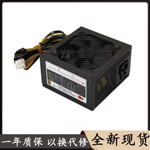 3112 HK850 通用联想10针750W 1K1 3751 51PP 1100W电源PA