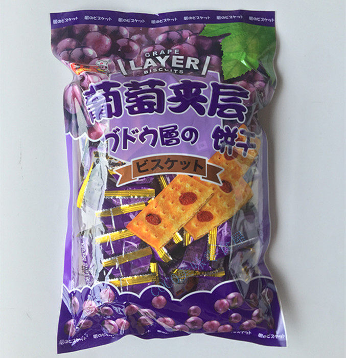百荣葡萄夹层500g30独立小包 提子饼干代餐休闲零食 一件包邮