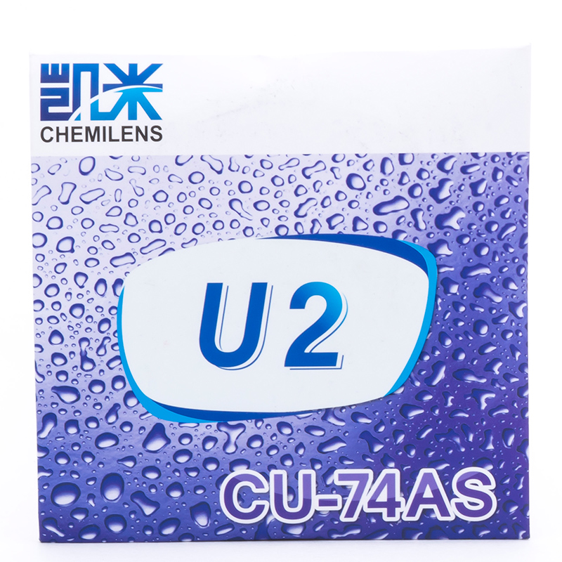 南京实体店凯米u2防蓝光1.74超薄非球面镜片高度近视散光定制配镜