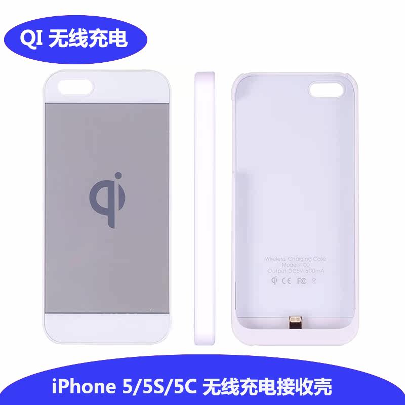 chargeur UGPINE pour téléphones APPLE APPLE IPHONE5 - Ref 1294713 Image 3