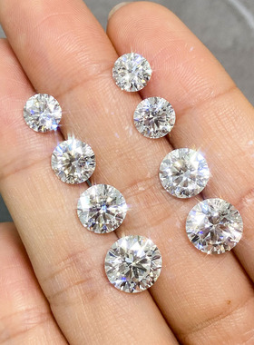 IGI培育钻石人工钻石人造钻石CVD钻石珠宝石河南裸钻HPHT钻石