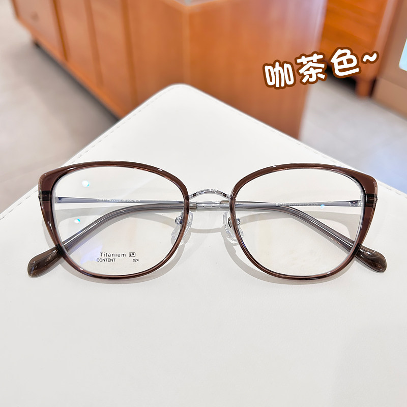 复古咖茶近视眼镜框架女素颜显薄潮可配有度数变色,ZIPPO/瑞士军刀/眼镜,定制成品光学镜,淘宝优惠券,粉丝福利购,淘宝优惠卷