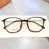 超轻百搭方圆大框近视眼镜框架女潮可配有度数变色