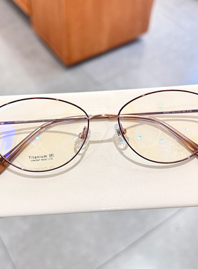 墨红色气质金丝眼镜近视眼镜框架女潮超轻款可配有度数变色