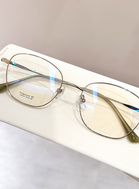 雅致金金丝气质近视眼镜框架女潮男可配有度数变色