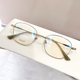 雅致金金丝气质近视眼镜框架女潮男可配有度数变色
