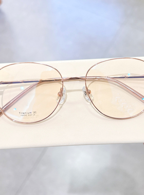 椭圆款素颜百搭玫瑰金超轻钛近视眼镜框架女潮可配有度数变色
