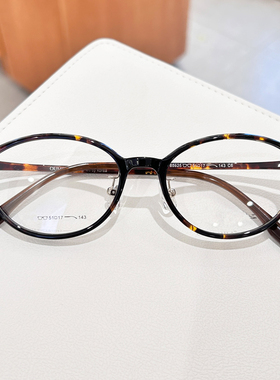 玳瑁文艺复古近视眼镜近视眼镜框架女潮男可配有度数变色