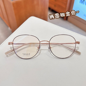 椭圆咖金色文艺复古近视眼镜框架女超轻潮可配有度数变色