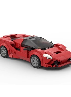 MOC积木国产积木 35109 法拉利 F8 Tributo  speed8格车 模型