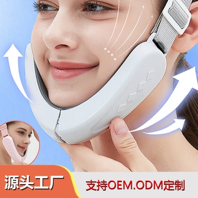 跨境瘦脸仪器ems微电流脸部按摩器塑脸智能家用美容仪V型瘦下巴