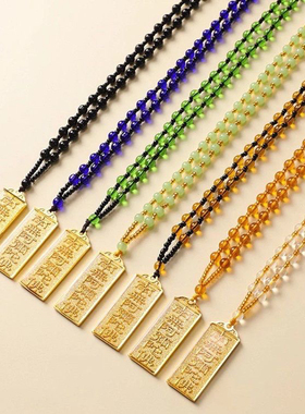 佛牌金色阿弥陀佛吊坠双面南无饰品项链男女挂件结缘中国风古