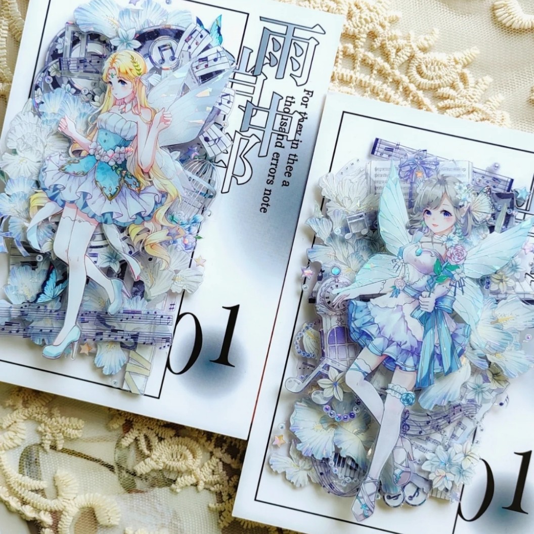 花飞文创 仙灵密语 精灵花朵人物PET琉璃光 手帐拼贴装饰,文具电教/文化用品/商务用品,和纸胶带,淘宝优惠券,粉丝福利购,淘宝优惠卷