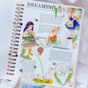 花飞文创 春日寻芳 少女女孩田园宠物动物可爱人物 手帐胶带 原创