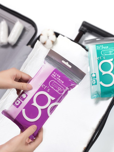 Freego一次性内裤女旅行纯棉高腰旅游产妇产后月子免洗日抛短裤男