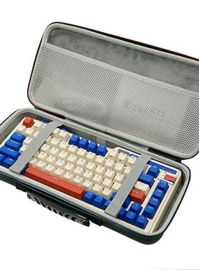 适用小蜜蜂made68/pro/ultra键盘包84 pro键盘收纳包Real67键盘盒