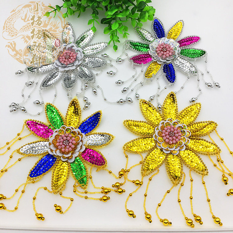 新亮片花朵布贴舞台演出服装头饰胸花辅料民族风手工DIY配件装饰,居家布艺,布贴,淘宝优惠券,粉丝福利购,淘宝优惠卷