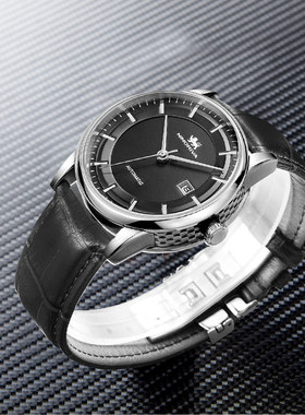 尼诺里拉手表全自动机械表商务日历男士手表真皮简约腕表11018