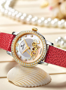 尼诺里拉手表女机械表正品全自动镂空皮带腕表时尚潮流女表11016