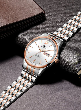 尼诺里拉 俊逸系列全自动机械表男士钢带手表男表精钢商务男11079